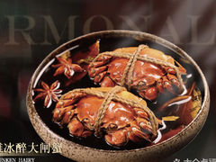-欧记轩龙虾·私房菜(A店)