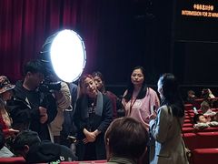 -交通银行前滩31演艺中心