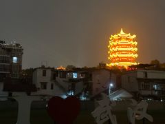 -武汉关码头(轮渡站)