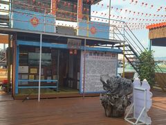 -蓝湾碧波·老字号·疍家非遗海上餐厅