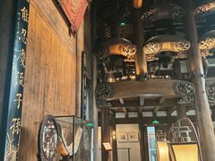 -广富林宰相府酒店·水云间