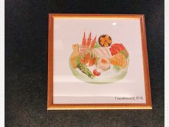 -YAMAKAWA(龙湖胥江天街店)