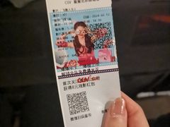 -CGV星星影城(颐堤港ScreenX店)