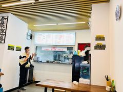 -圳兴面王·拌川·特色炒面(南山保利剧院店)