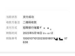 -泰沁阁SPA按摩(南京南站店)
