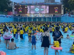 -欢乐水魔方水世界