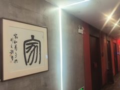 -新侗家食府(蟠桃宫店)