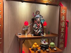 -成隆行·蟹王府(淮海店)