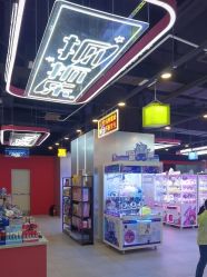 -维拓乐园(砂之船奥莱店)