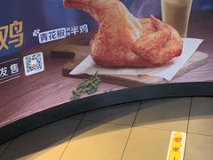 -麦当劳(大栅栏店)
