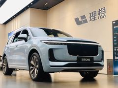 -理想汽车(世纪汇店)