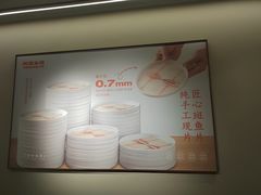 -阿源鱼捞斑鱼火锅·海鲜粥(山景尚宅店)