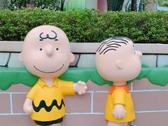 -史努比缤纷世界