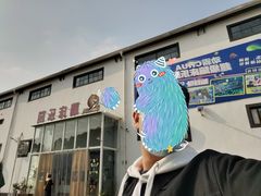 -嘿哟动霸CHUA·新潮玩运动娱乐中心·蹦床滑冰团建乐园