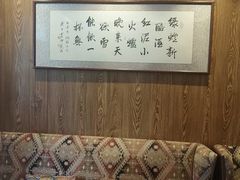 -和和小厨