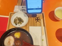 -中村藤吉(本店)