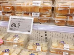 -盒马X会员店(王府井奥莱UP TOWN店)