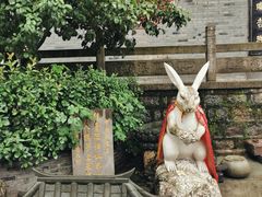 -东钱湖小普陀景区