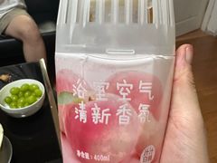 -星巴克臻选(南京艾尚天地店)