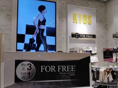 -kidsland(合生汇店)