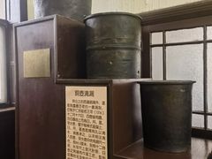 -紫金山天文台