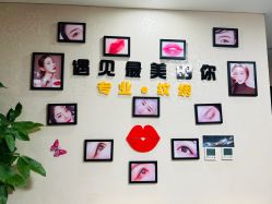 -锦汐绣·明星纹眉半永久纹唇纹眼线