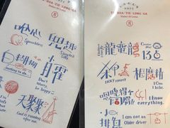 -台州府城(江南长城)