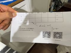 -青聪儿童眼镜(五官科医院宝庆路店)