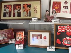 -海马体照相馆(天津世纪都会店)