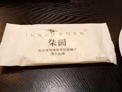 -柒园·三十年创意杭帮菜(龙湖滨江天街店)