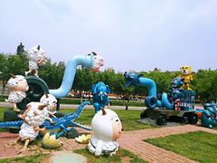 -国家动漫园