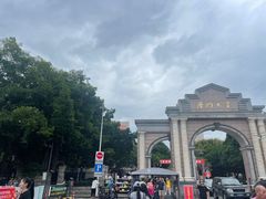 -厦门大学(思明校区)