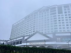 -云顶高原