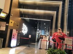 -万象影城(杭州萧山万象汇店)