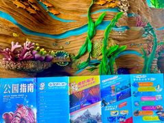 -珠海长隆海洋王国