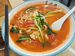 -肖妈妈手擀面(武夷店)