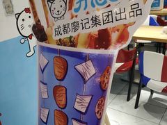 -开心猫无锡三阳广场店