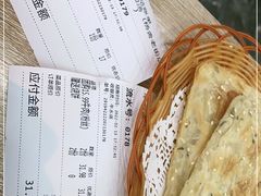 -牛水谣牛肉汤(杨舍老街店)