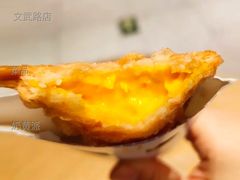 奶黄派-麦当劳(文武路店)