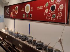 -尚尚仙·酸汤猪手·猪肚鸡火锅(华联万柳购物中心店)