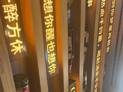 -探唐烧烤(棠东店)