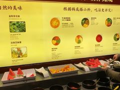 -巴奴毛肚火锅(悠唐购物中心店)