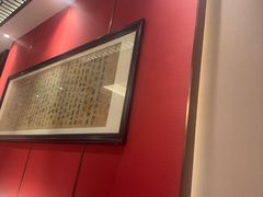 -全聚德(领城国际店)