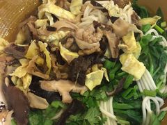 -幺不倒重庆小面(大梁店)