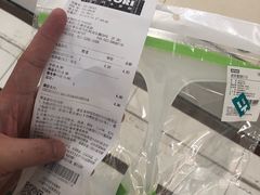 -NITORI 宜得利家居(天津泰达永旺店)