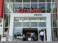 -CityMall Boracay