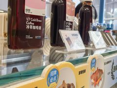 -Something For(中洲湾店)