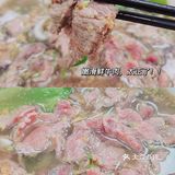 牛肉粉中的天花板，天天都想去吃，直呼过瘾！
