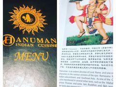 -哈努曼印度餐厅(吴泾宝龙广场店)