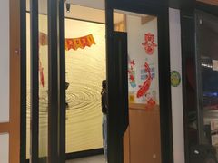 门面-江渔儿酸菜鱼(奥园广场金发购物中心店)